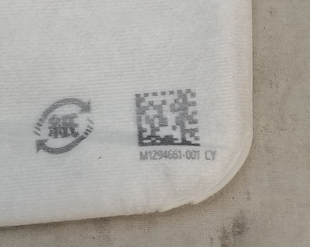 Microsoft Surface White Cloth Bag 8.5"x11.5"