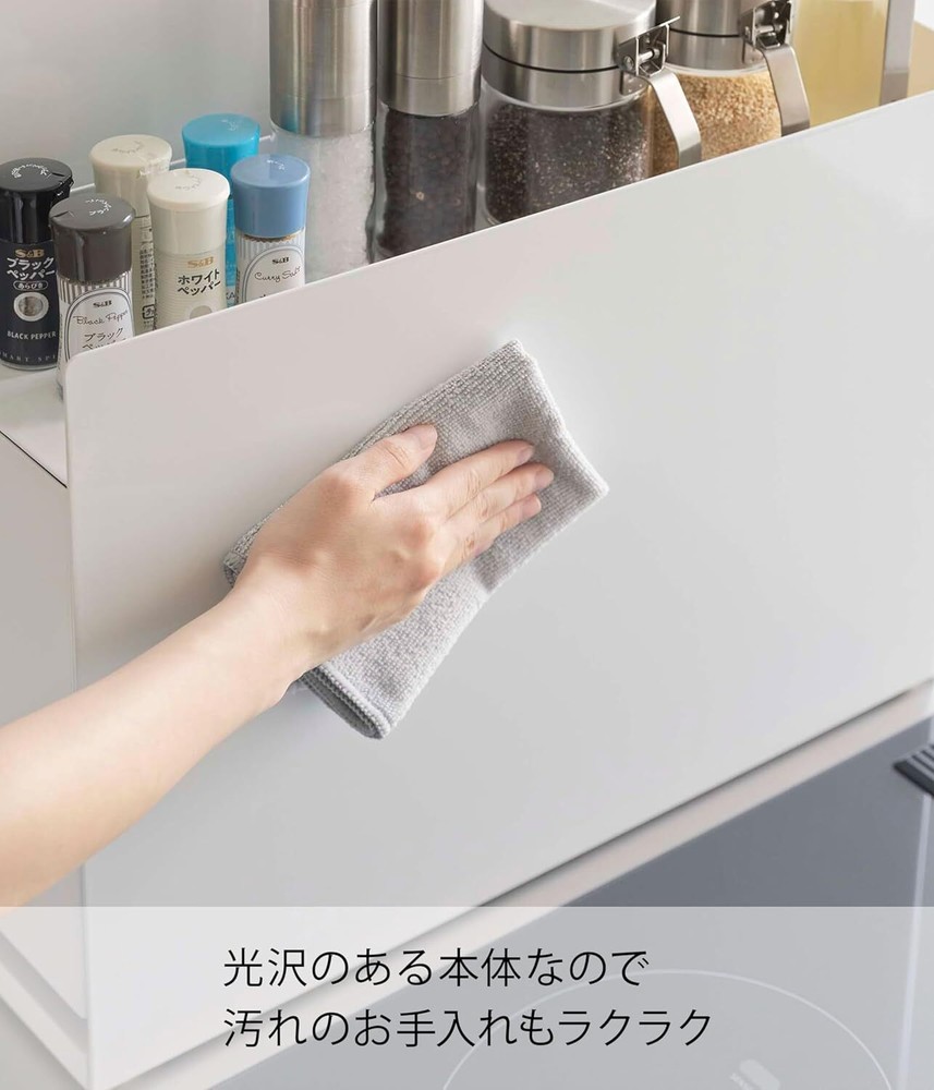 Yamazaki TOWER Kitchen Seasoning Rack Large Capacity Pull-out type 1 Step NEW