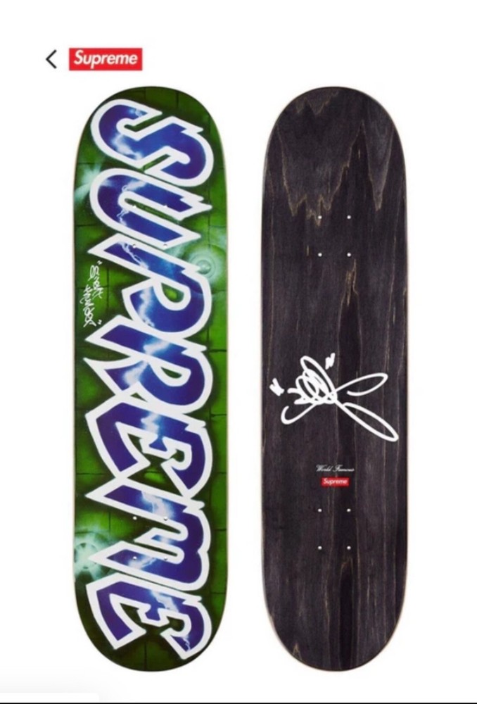 LOGO BLUE SKATEBOARD ART DECK BY SUPREME