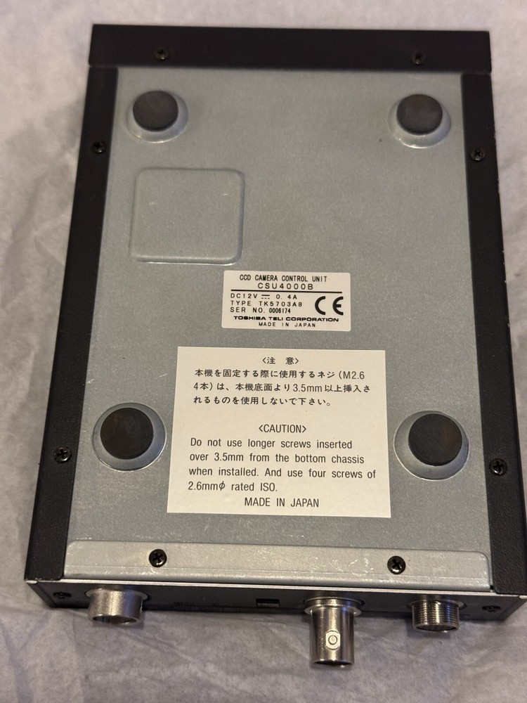 Toshiba Teli CCD Camera Control Unit CSU4000B