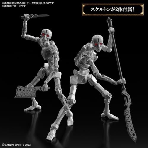 30MF Dlroskeleton Plastic Model Kit