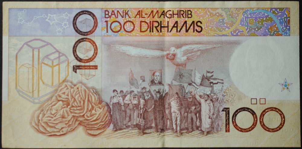 Morocco P65e 100 Dirhams XF 3 Consecutive