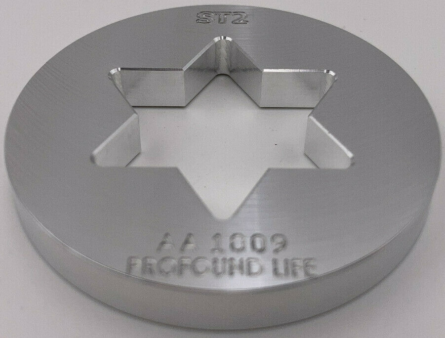 Commemorative Star Type Two Token - Aluminum