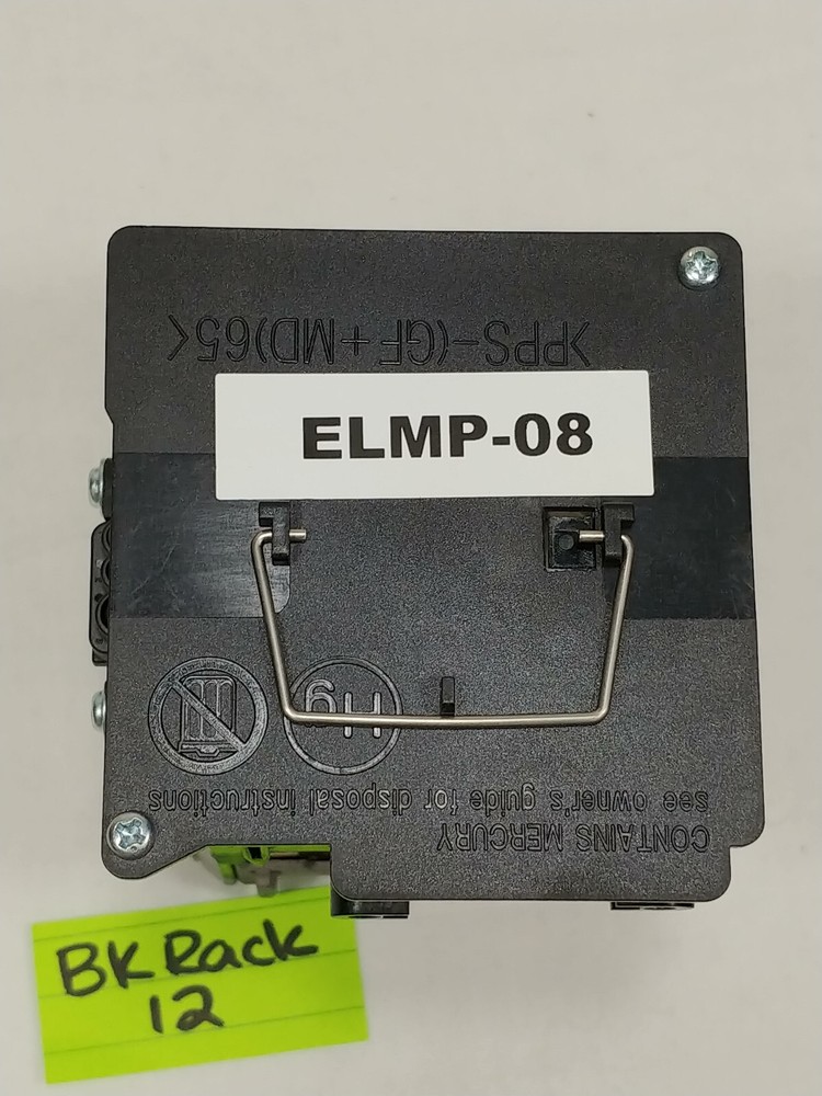 EDI ELMP08 Lamp