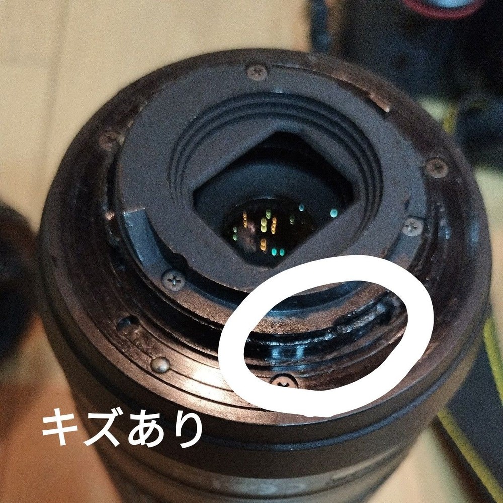 single-lens reflex camera