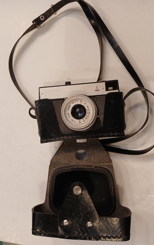 Vintage Soviet camera. Smena (USSR)