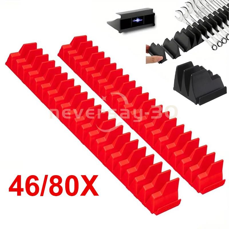 46/80PC Magnetic Modular Wrench Organizer Compact Tool Storage Slots hold Tools
