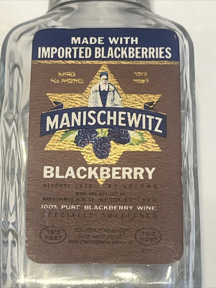 Vintage Manischewitz 4 oz Blackberry & Extra Heavy Malaga Empty Bottles
