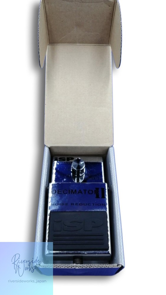 ISP TECHNOLOGIES DECIMATOR II Noise Reduction Pedal for Guitar JP