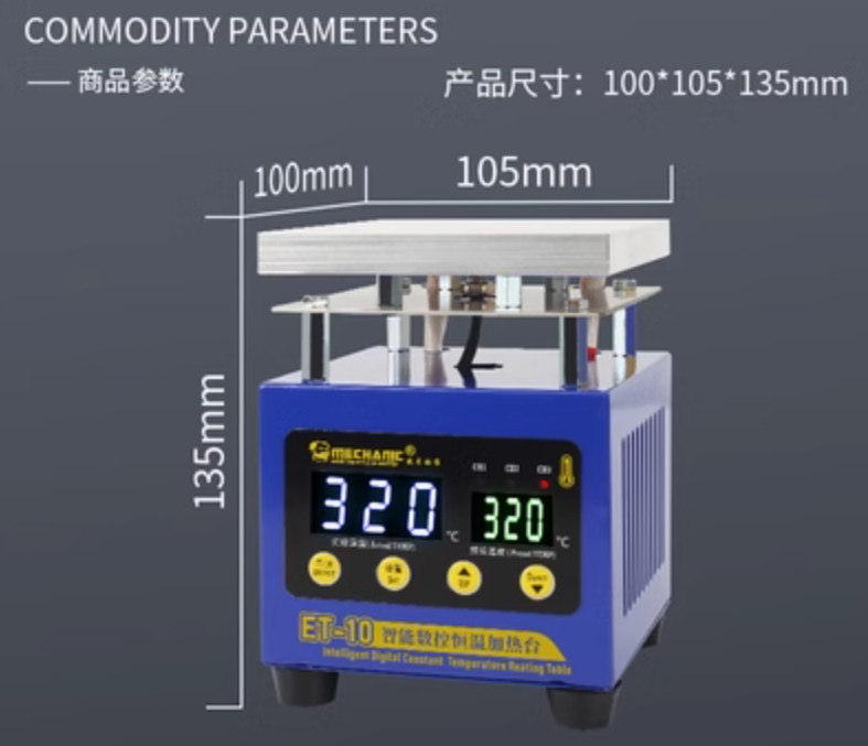 Mini Heating Table LED Digital Display 260W/600W Precise and Stable Heating
