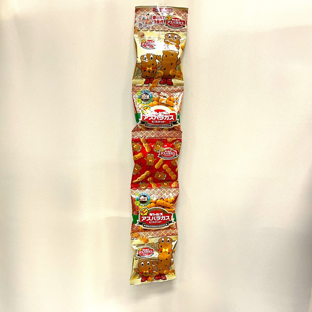 Ginbis Mini Asparagus Biscuits 15gx5bags