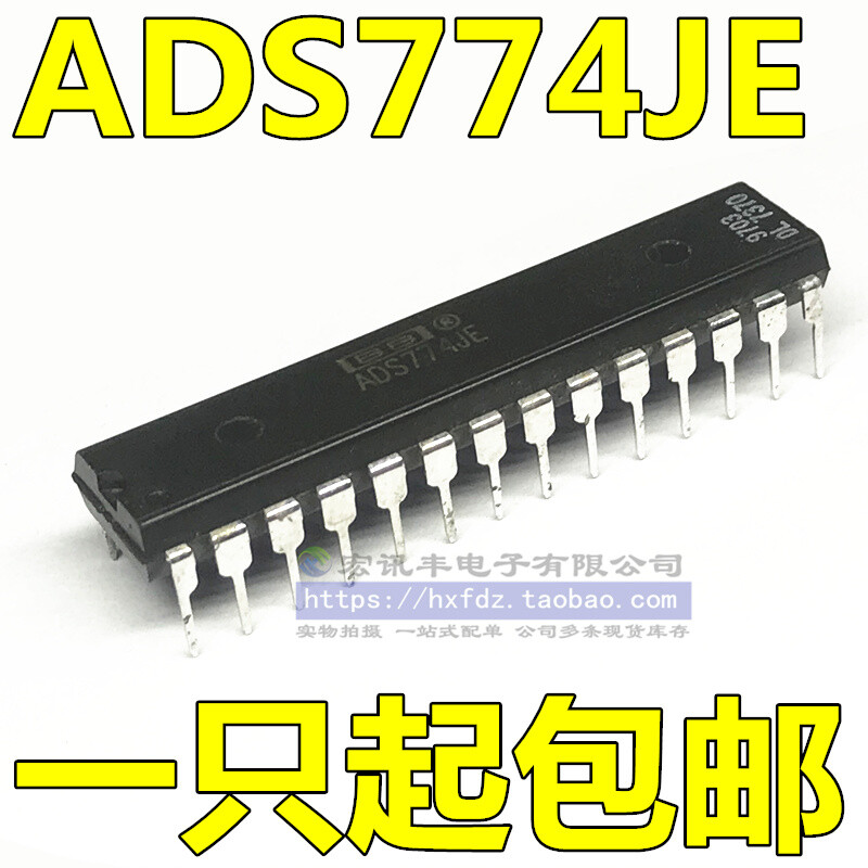 1PCS ADS774JE Microprocessor-Compatible Sampling CMOS ANALOG-to-DIGITAL #96-9