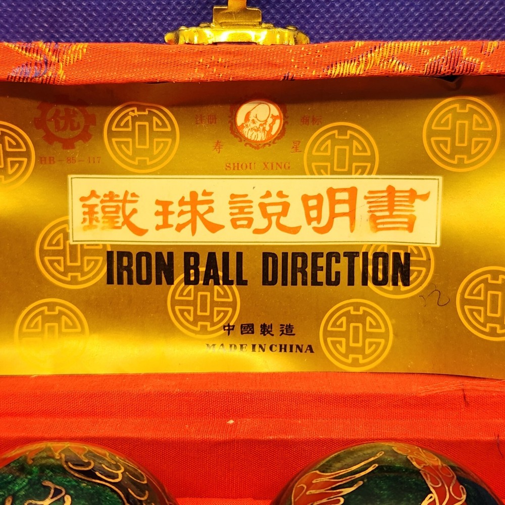 Chinese Cloisonné Baoding Balls Healing Meditation Dexterity Red Silk Case