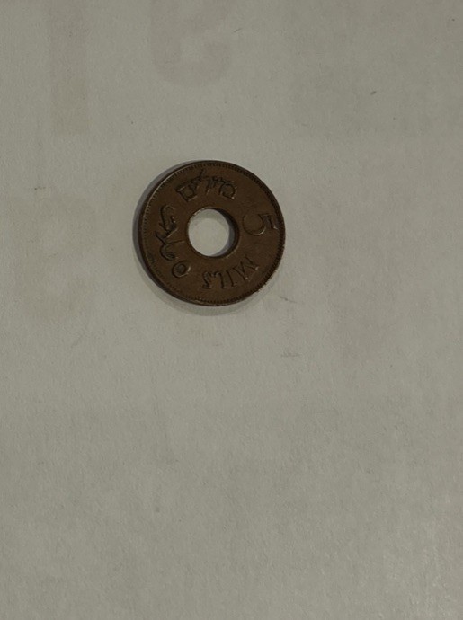PALESTINE - 5 Mils 1944
