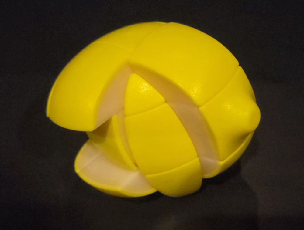 Lemon Shaped Rubik's Cube