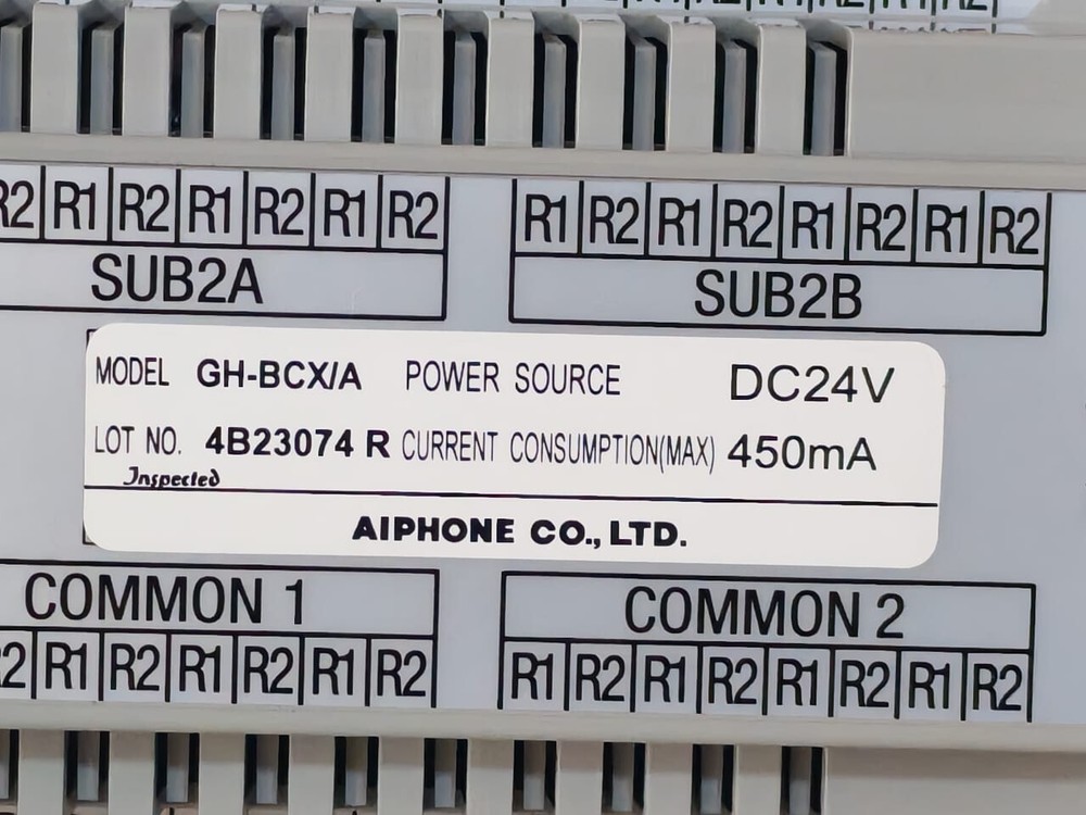 AIPHONE GH-BCX/A EXPANDED AUDIO CONTROL UNIT