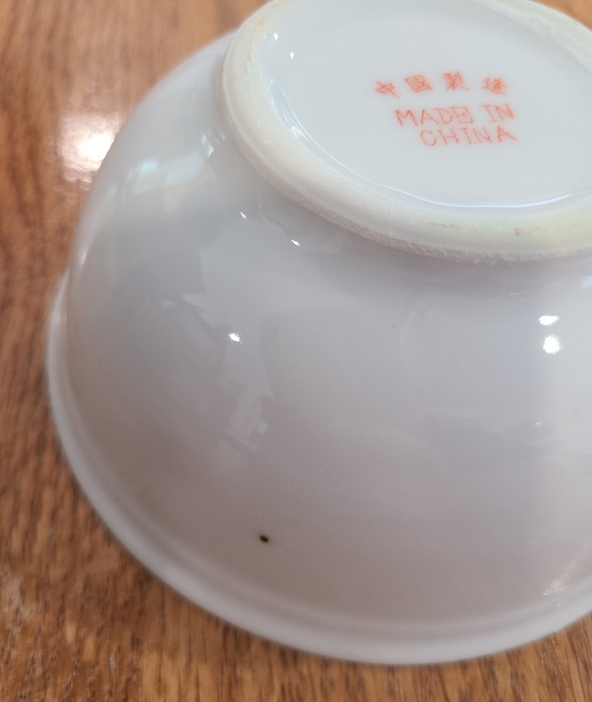 China Candy dish with lid 5" Blanc
