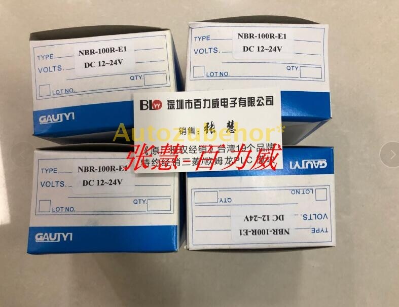 1pc brand new NBE-100R-E1 sensor