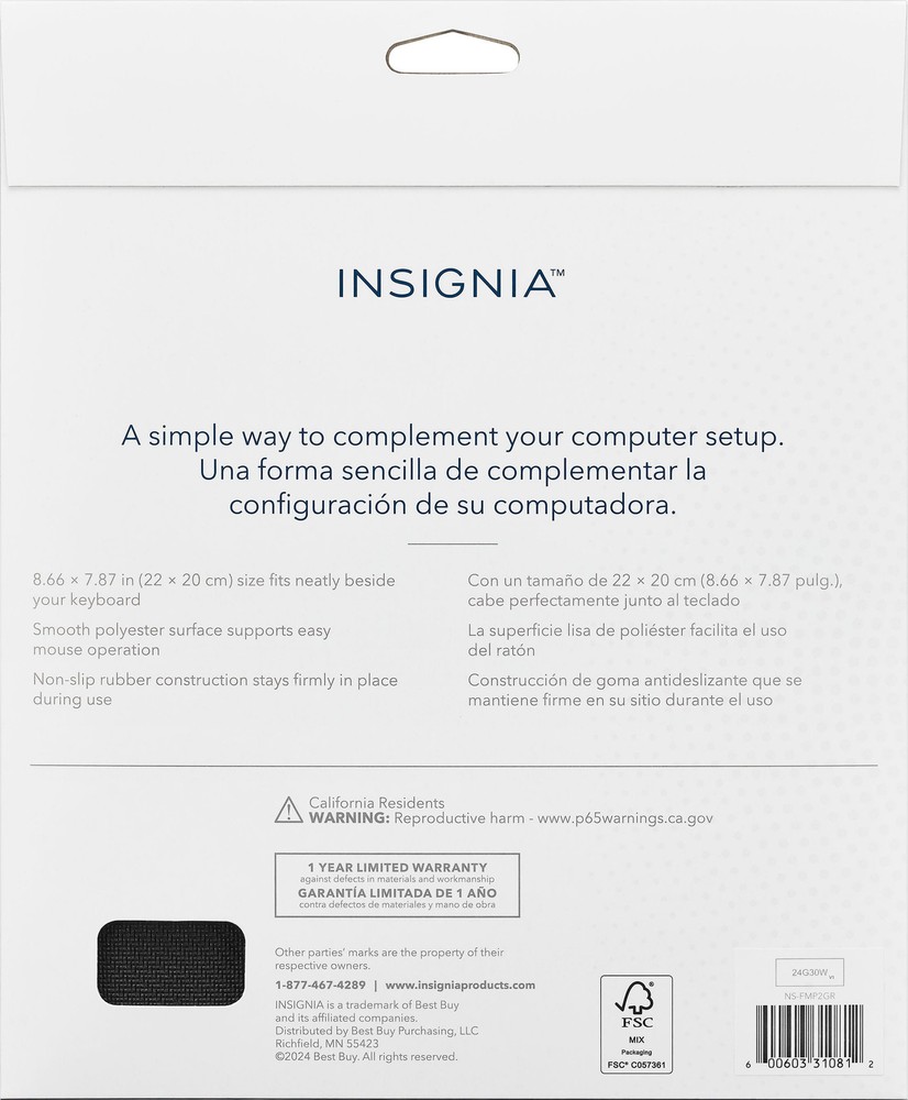 Insignia- Mouse Pad - Green