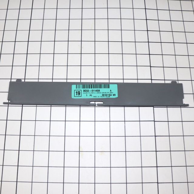 Samsung Dryer Filter Cover DC63-01140A