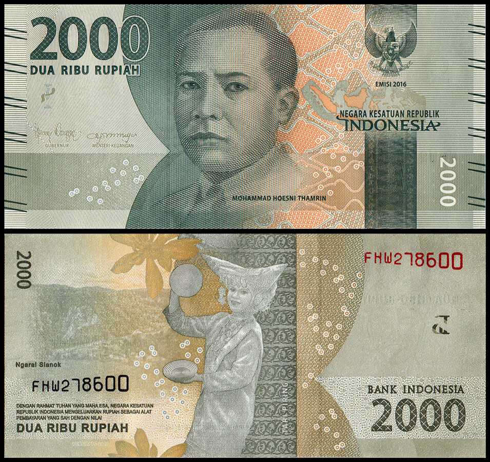 Indonesia 2000 Rupiah, 2018, P-155c.2, UNC X 10 PCS