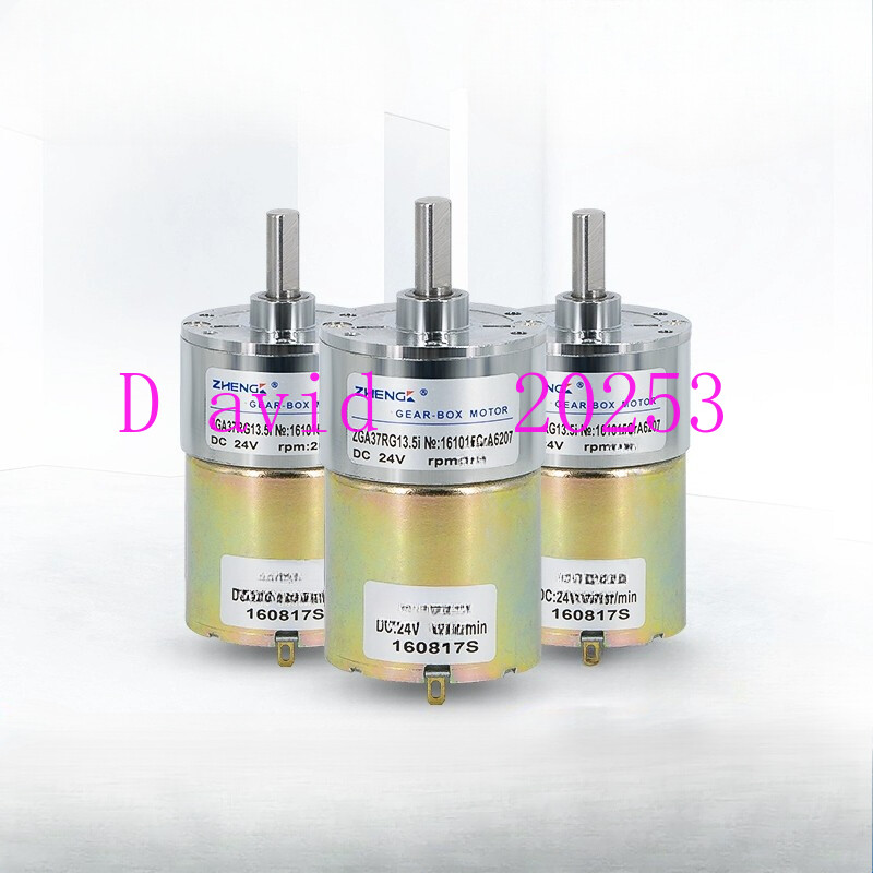 Adjustable reversible DC gear motor 880rpm