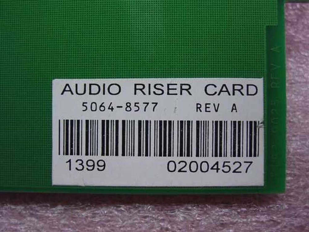 HP 5064-8577 Audio Riser Card