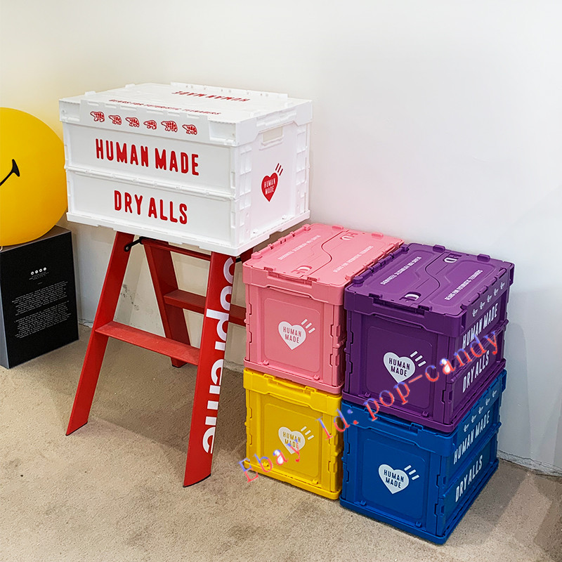 HUMAN MADE Container Outdoors Folding High-Capacity Multi-function Storage 20L