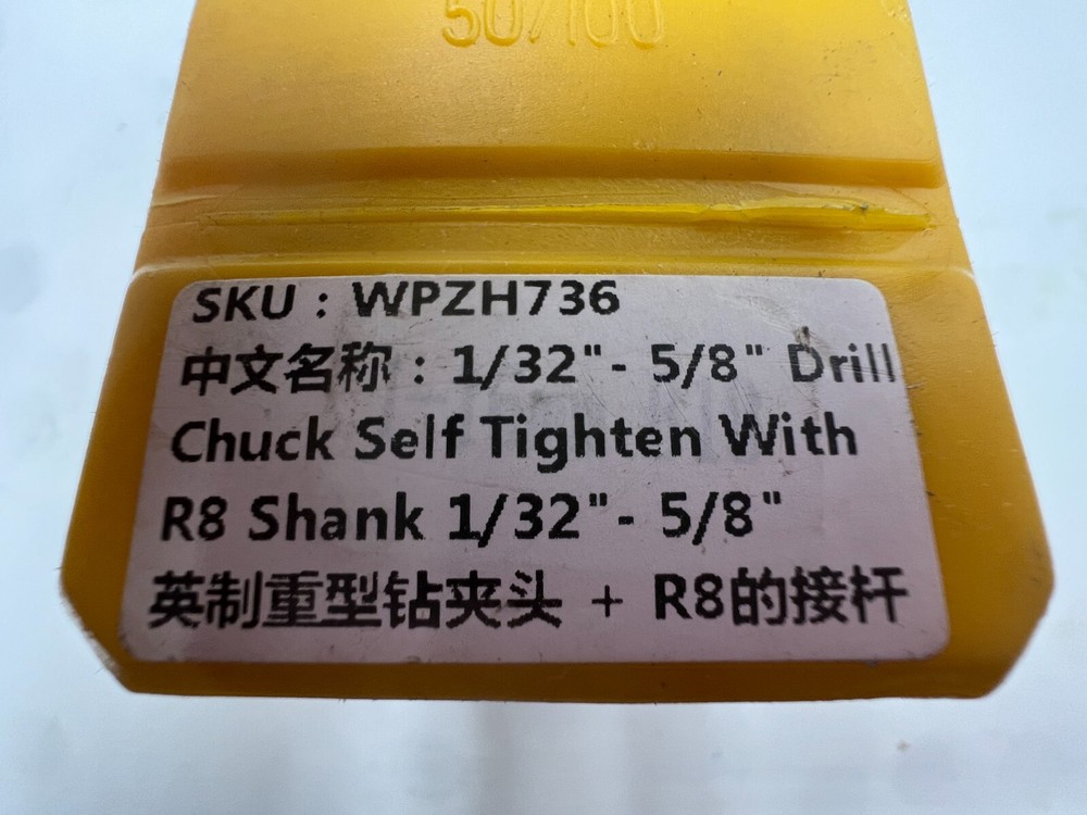 1/32"-5/8" Drill Chuck Self Tighten R8 Shank 1/32"-5/8" WPZH736