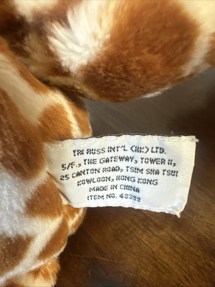 Russ Giraffe Plush Hand Puppet 16"