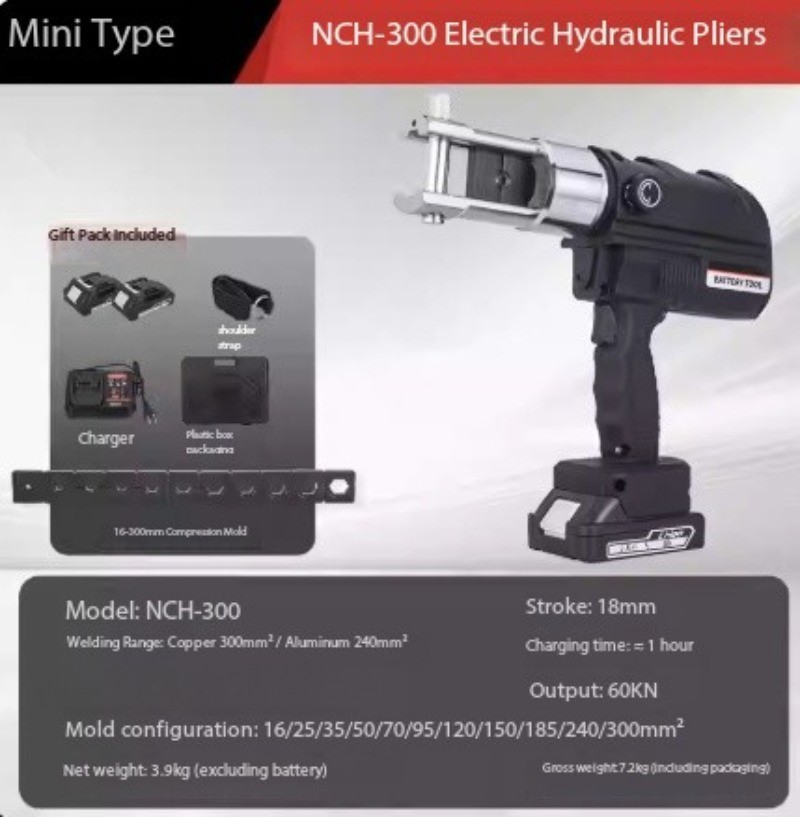 Rechargeable Multi-Function Electric Hydraulic Crimper Compact Crimping Tool