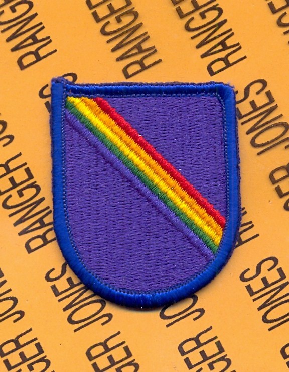 7th SOCCE Spec Ops Airborne SOCOM beret Flash patch #2