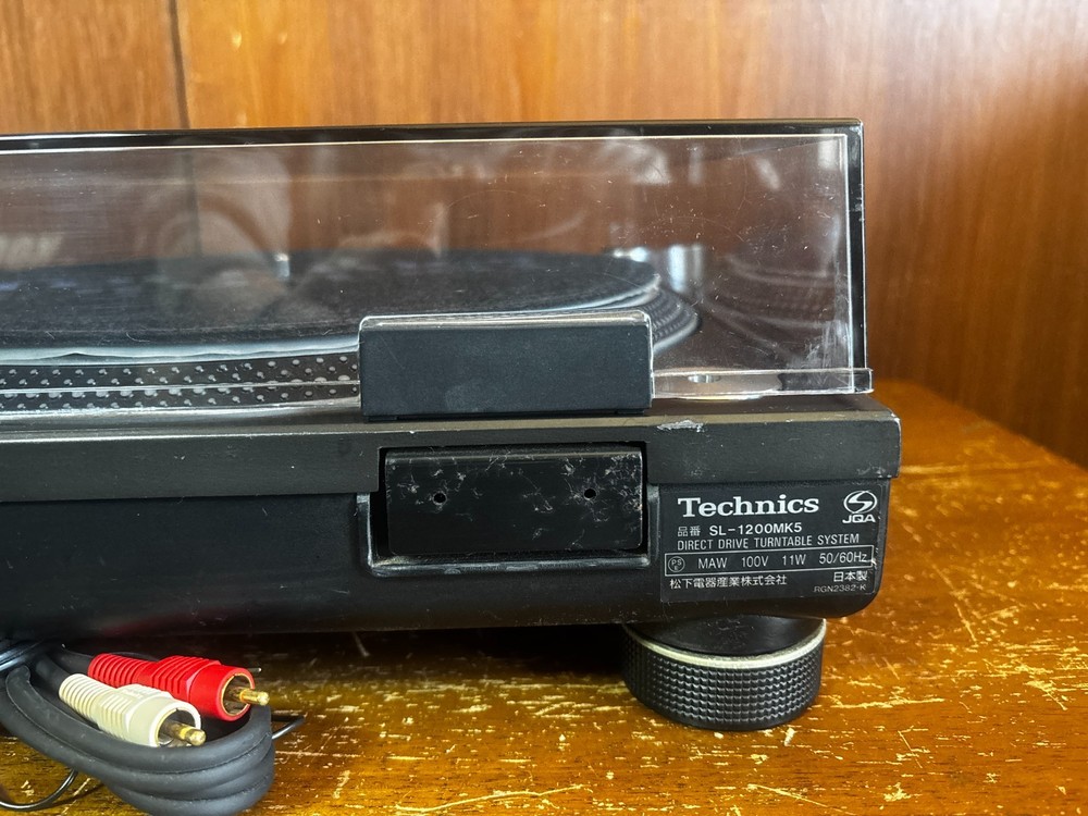 Technics SL-1200MK5 Black Analog DJ Turntables