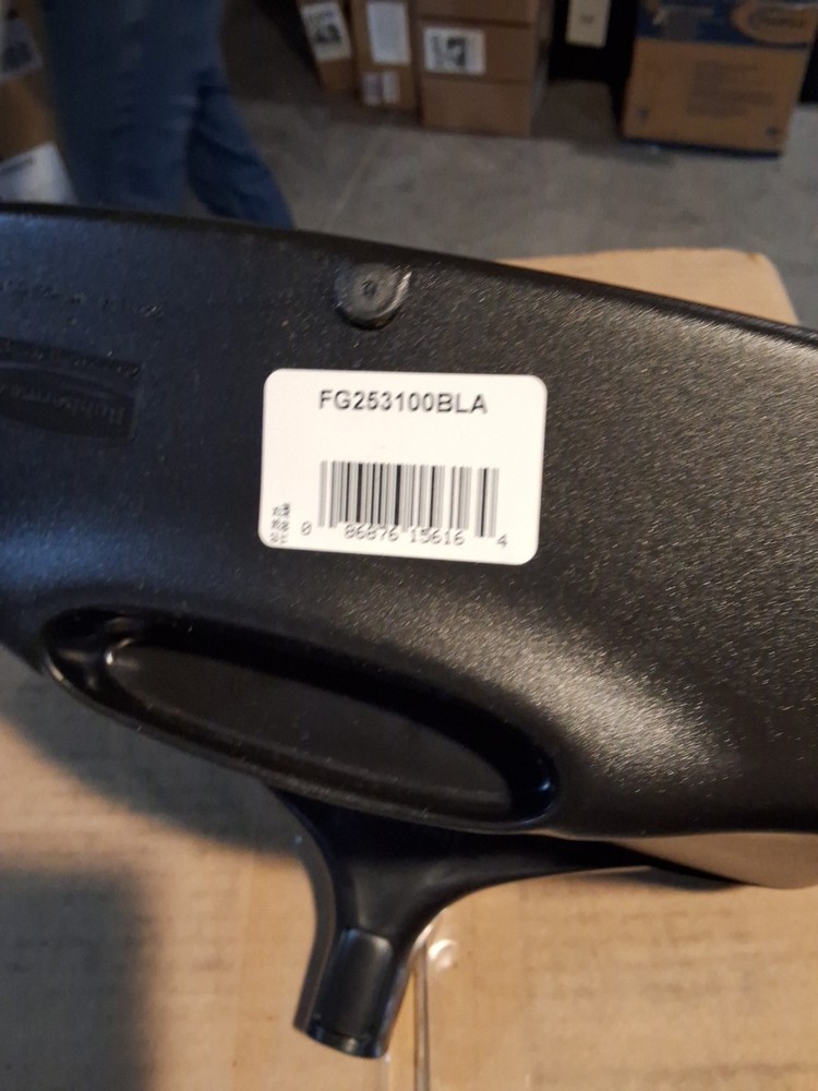 (NO HANDLE) Rubbermaid Commercial Products Dustpan