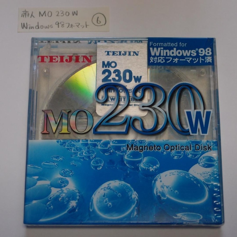 Teijin MO 230W 230MB Windows 98 Formatted Magneto Optical Disk Unopened