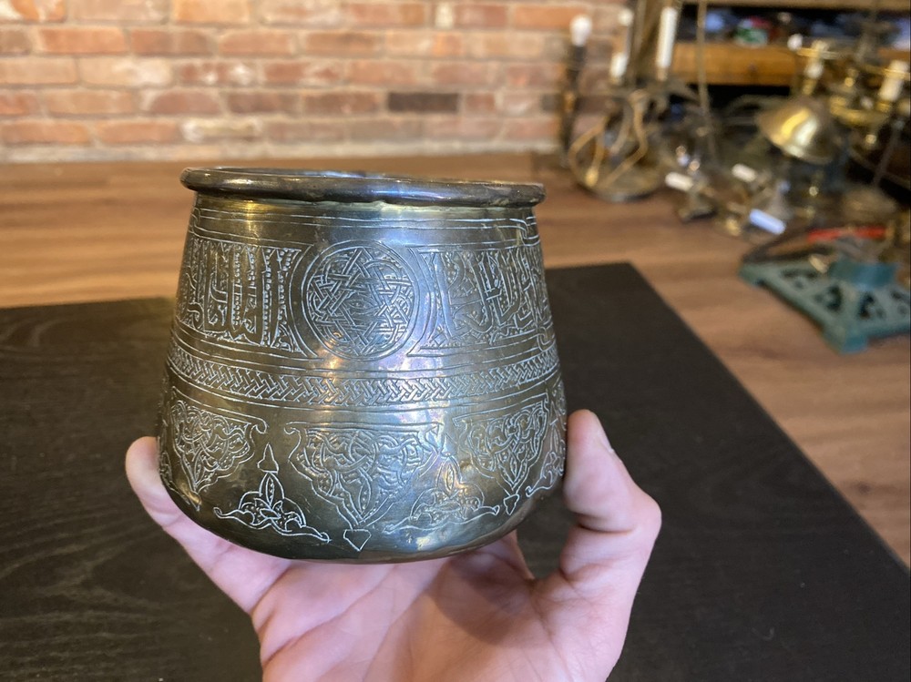 Antique Middle Eastern Hammered Brass Pot