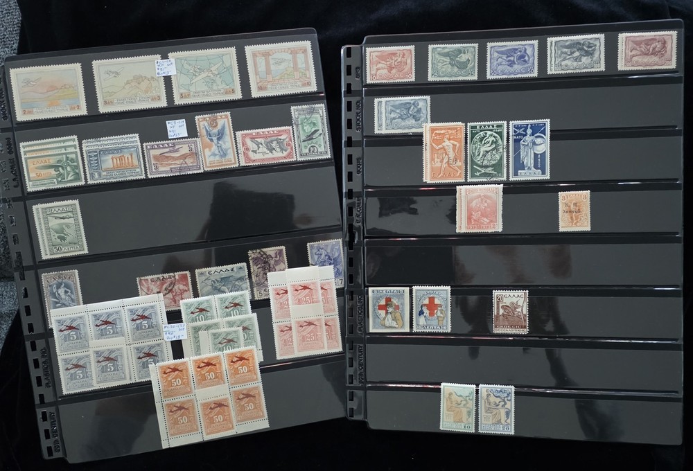 Huge! Greece, Hellenic, Greek Stamp Collection. ~~Must See~~