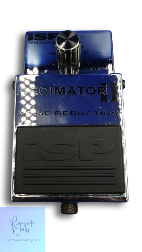 ISP TECHNOLOGIES DECIMATOR II Noise Reduction Pedal for Guitar JP