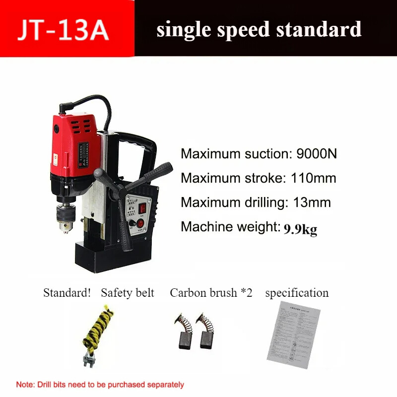 Multi-function Magnetic Drill Suction Drill Coring Drill Light Bench Drill