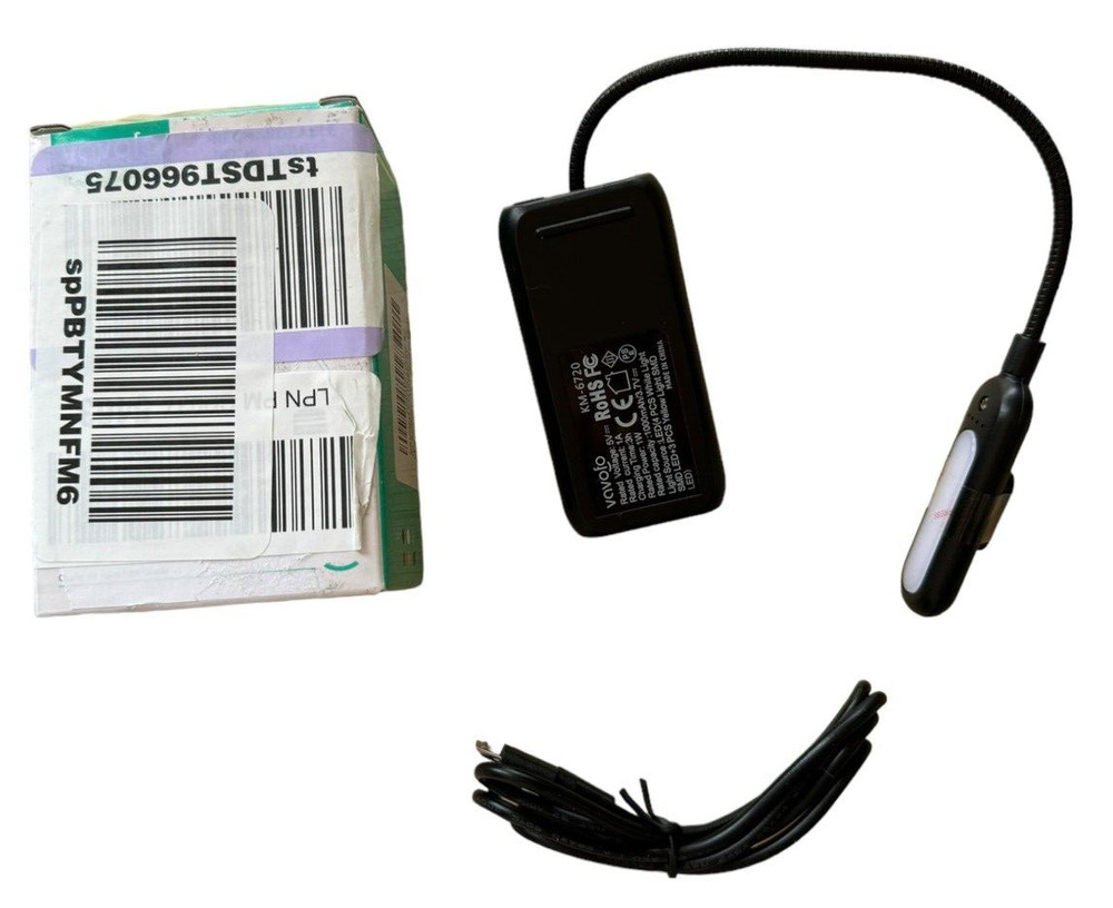 Rechargeable Book Light - Black