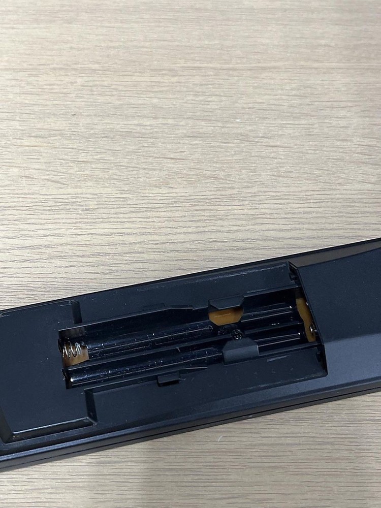Junk item: Yamaha remote control for RAV246