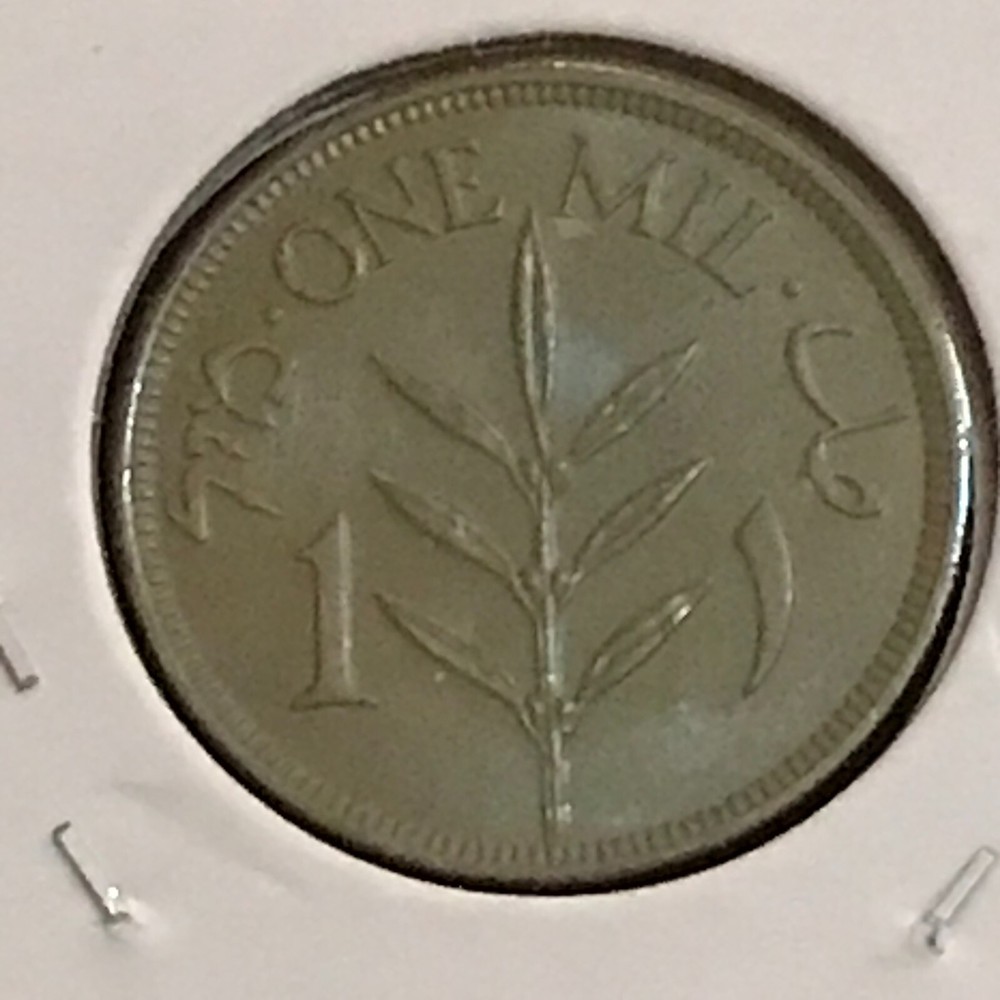 Palestine Mil KM 1 CH Brn Unc 1935