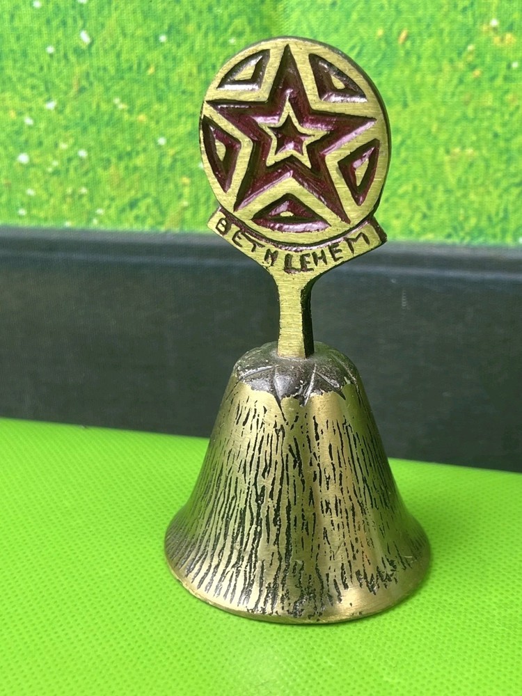 Bethlehem Brass Bell Star of David Design 4”