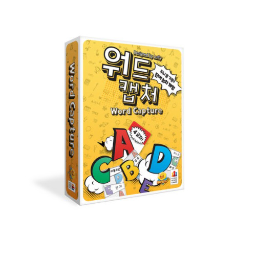 Korea Board Games Word Capture Board Game