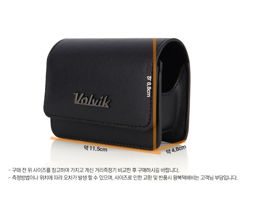 Volvik 2021 New Tour Golf Range Finder Case HorizontalType