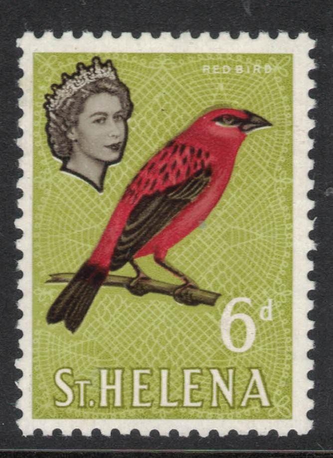 St Helena SG 181 MOG (6fya)