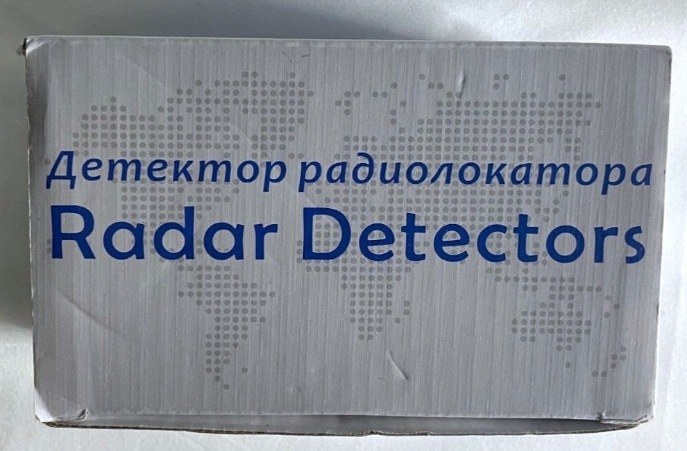 Radar Detector - Global Position System 360 Full Band Car Speed Testing System