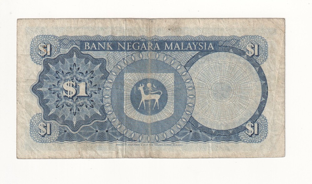 1972 Malaysia 1 Ringgit Banknote - P# 7 - Fine - # 34404