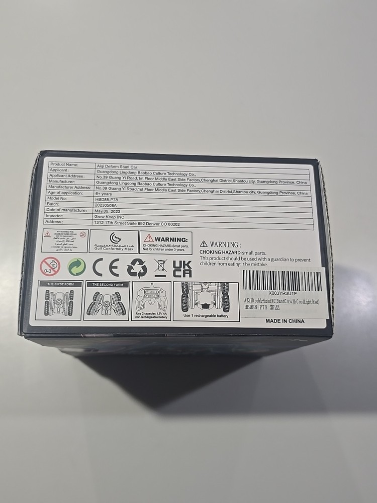 Stunt Car Cool Transformations