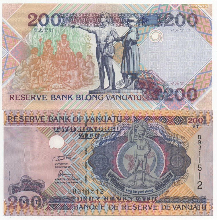 VANUATU 200 VATU 1995 PREFIX BB PICK 8 B UNC